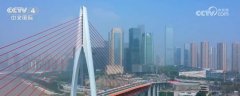 2024中国经济“成就单”出炉：次要方针成