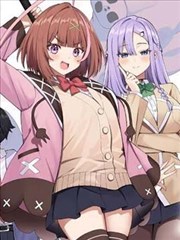 漫画改编作品《墨色回声》封面